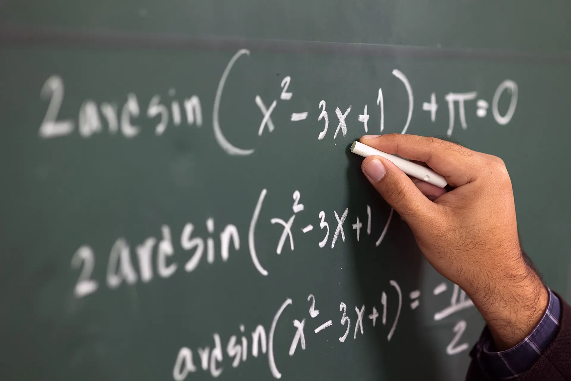Mathematik Online Nachhilfe für Schüler:innen
